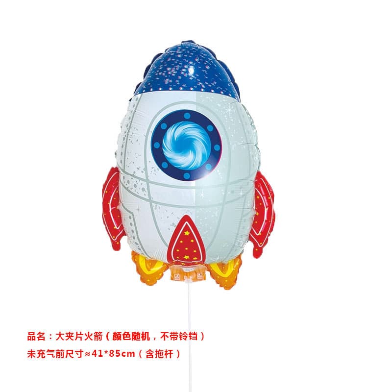 Clip-On Balloon Wholesale Large Foil Cartoon Holder Stick Balloon Night Market Stall Toy June 1st Children's Dinosaur Balloon