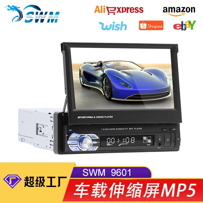 9601 Retractable 7-inch Car MP5 Card Player with Bluetooth Calling, Reverse Priority, and MP3 Radio