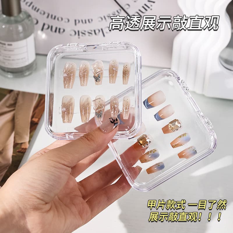 Wearable nail storage box transparent flip-top compact box table dust-proof display handmade nail finished product manicure packaging box
