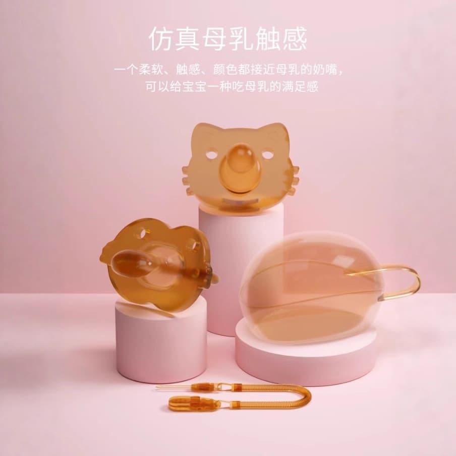 Infant Formula's new antibacterial baby pacifier, nano-silver silicone nipple, liquid standard diameter nipple, bite-resistant.