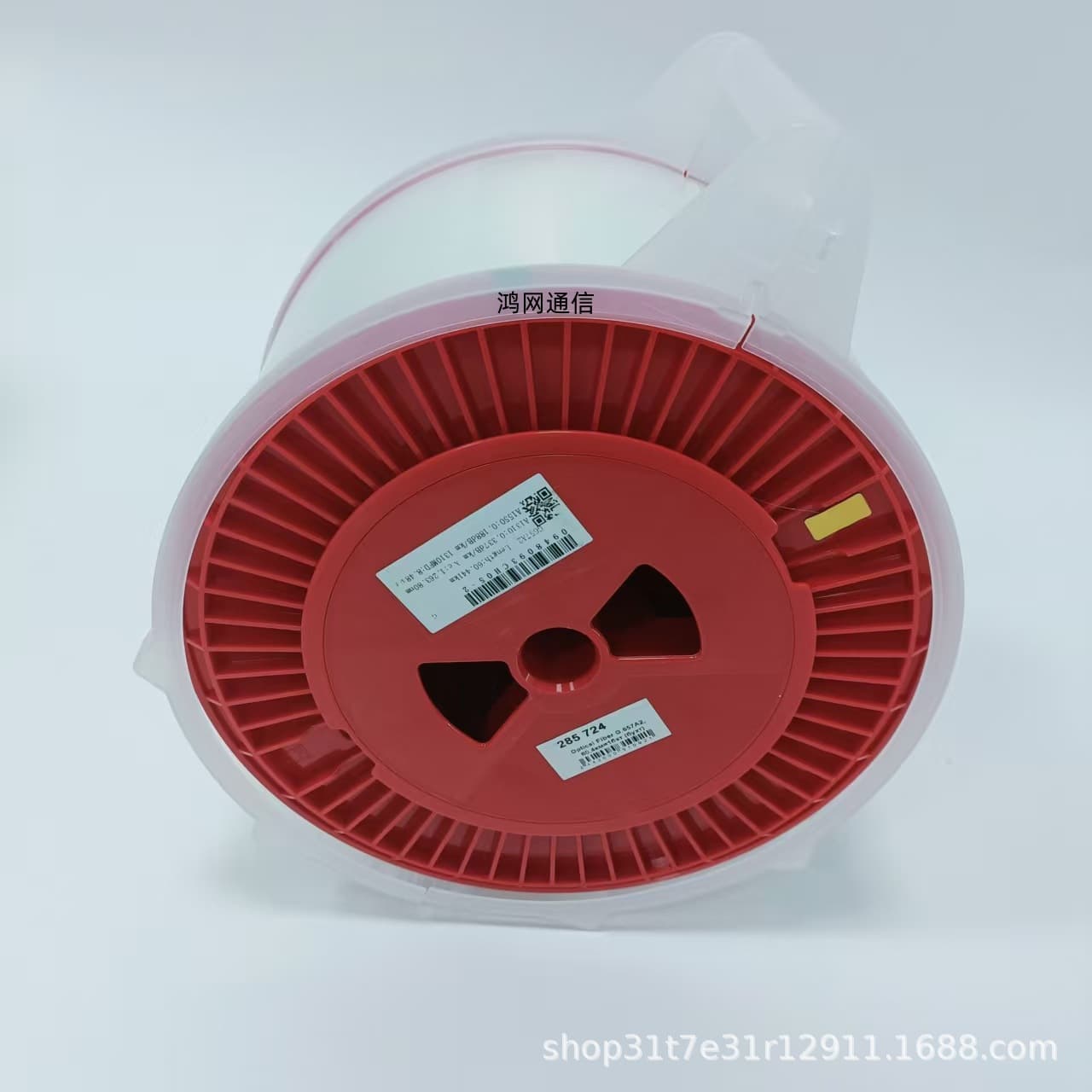 True Red 0.25MM G657A2 Fiber Optic Cable for Cross-Border Drones