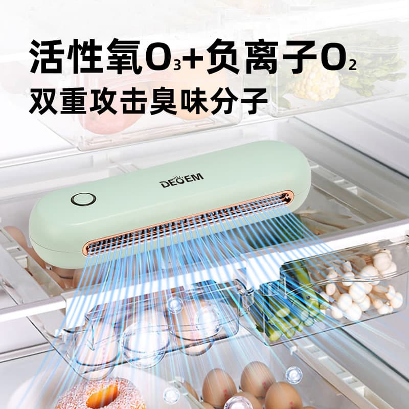 Wholesale Refrigerator Deodorizer and Disinfector, Freezer Negative Ion Sterilization, Deodorizing, Freshness, Mold Prevention Purifier