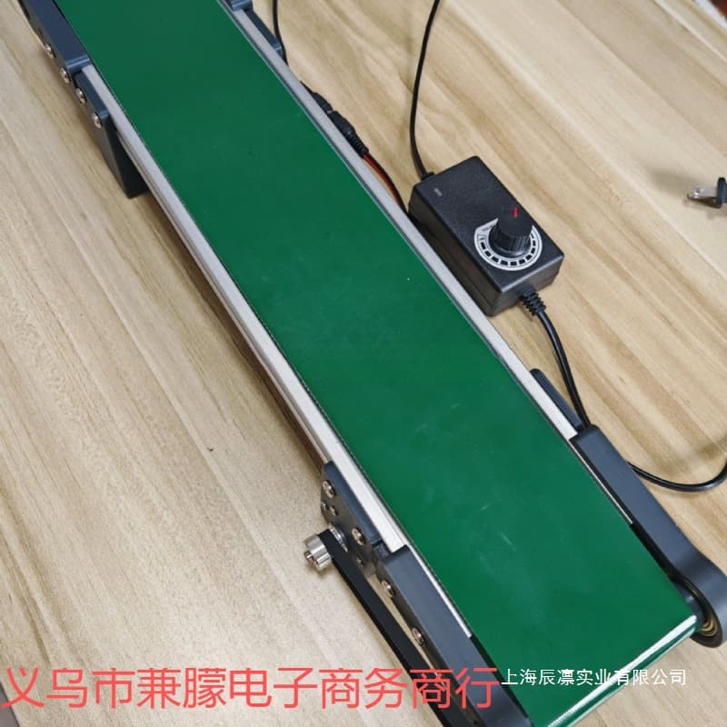 DIY Plug-and-Play Mini Conveyor Belt, Speed-Adjustable Assembly Line Model for Friction Science Education