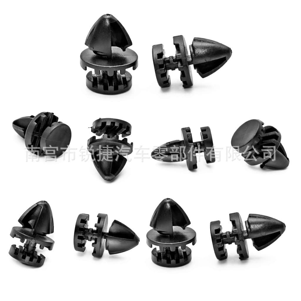 DYC500010 For Land Rover Discovery Car Front Wheel Arch Trim Fender Liner Clip Inner Liner Fastener