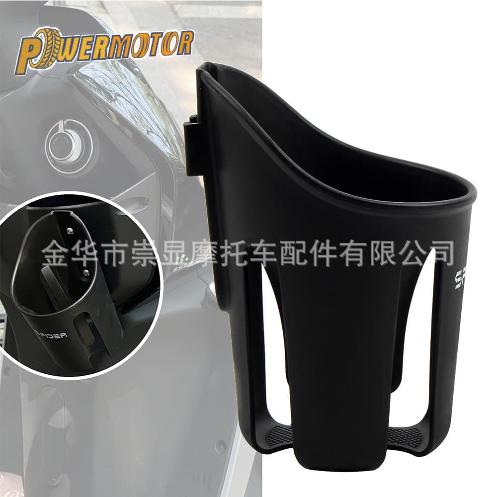 Universal Electric Scooter Cup Holder, Rearview Mirror Mount, No Size Adjustment Needed, New Model