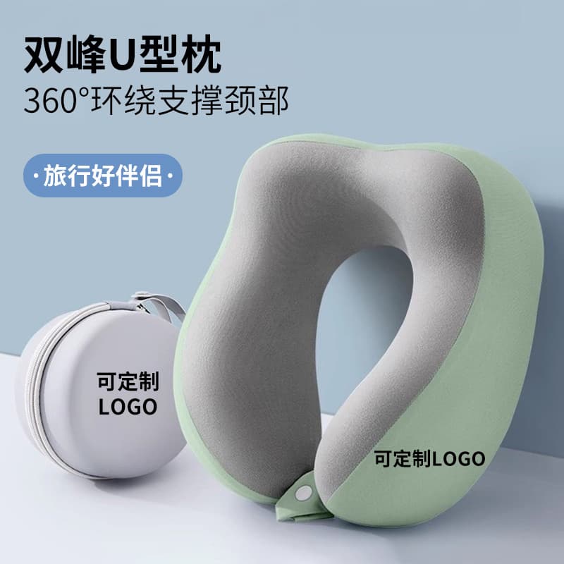 New memory foam U-shaped pillow with storage box, travel neck pillow, airplane, car, office, nap, lying down U-shaped pillow