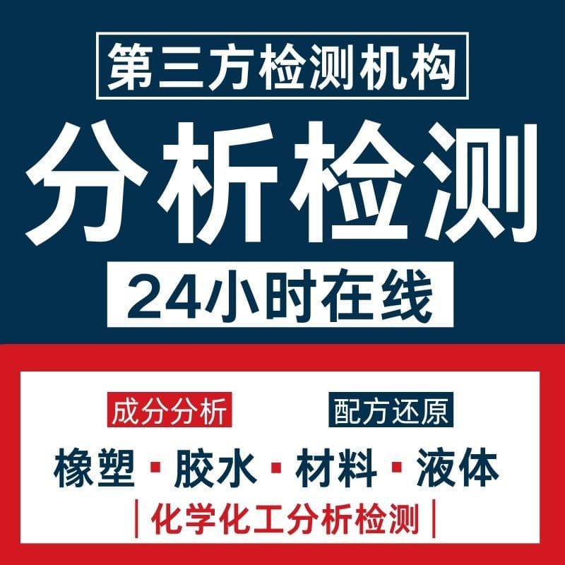 Alibaba-1688 product cannot be viewed or has been removed