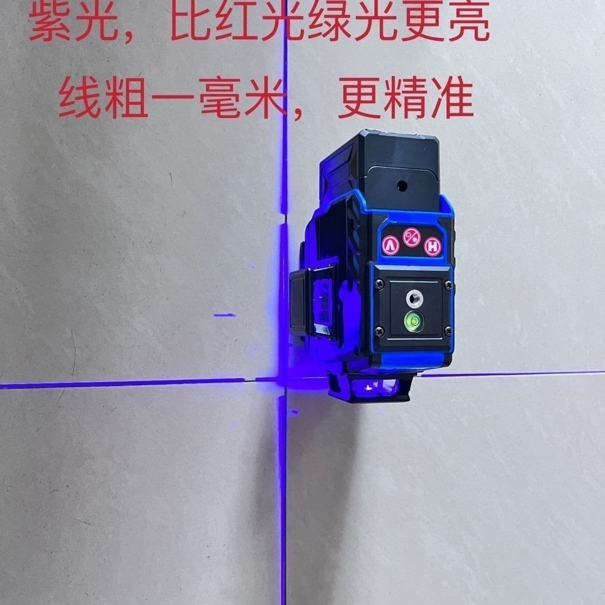 Fuya indoor and outdoor imported strong light purple light level 12-line thin line ultra-bright high-sticking wall-mounted purple line water