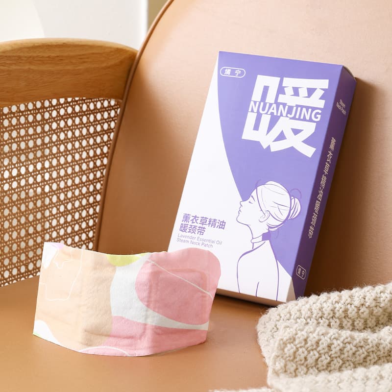Mugwort Cervical Steam Heat Patch with Lavender Essential Oil - Boxed Herbal Moxibustion Neck Warmers