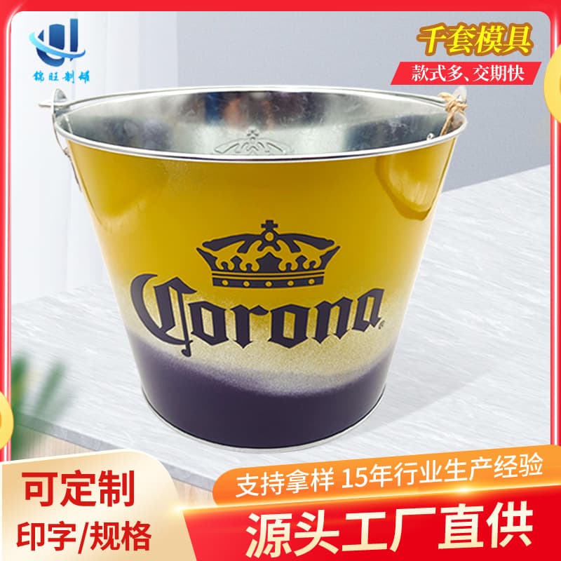 Tinplate Beer Bucket 5L Galvanized Iron Champagne Bucket Bar KTV Beer Ice Bucket Cinema Popcorn Tin Bucket
