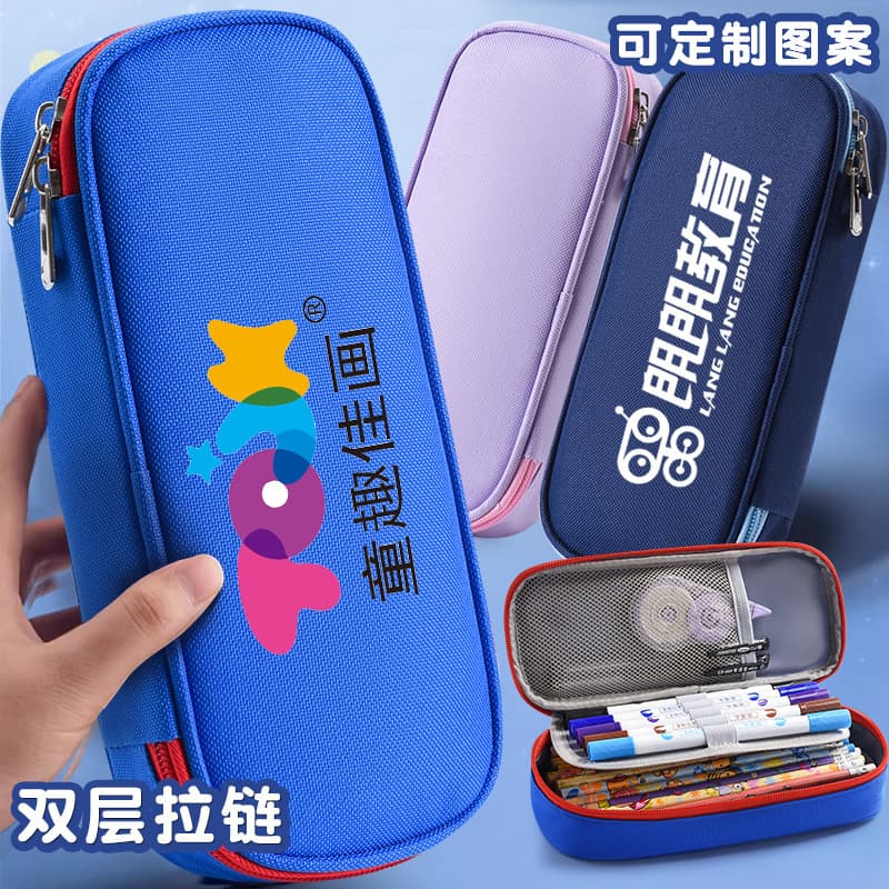 Large-Capacity Stationery Box for Boys, Multi-Functional Pencil Box for Children, Cute Cartoon Pencil Case for Girls, Gift Box