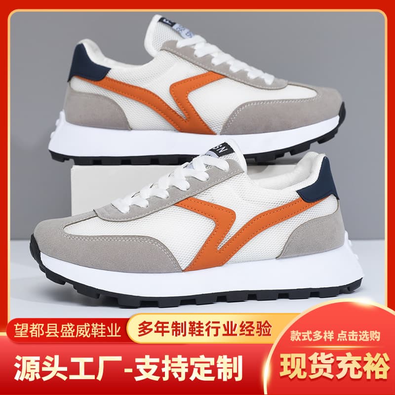 2026 Summer Mesh Sports Agamo Shoes Couple Retro Contrast Color German Training Thick Sole Breathable Casual Sports Jogging Shoes
