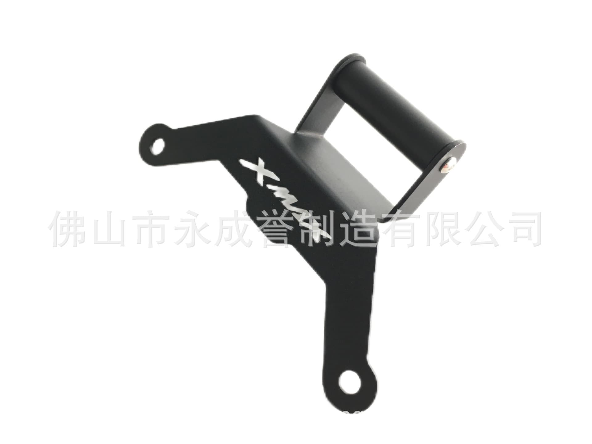 Compatible with Yamaha XMAX300 400 250 125 Modified Phone Navigation Mount Phone Holder