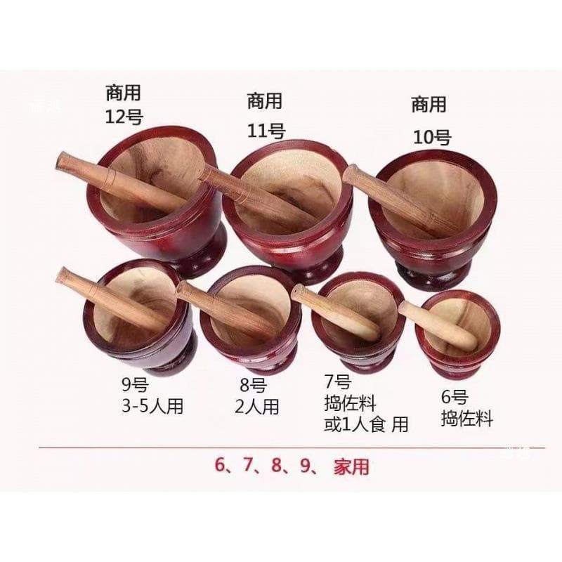 Thai pounding tools, chicken feet, Thai style Dai pounding barrel, Yunnan mortar pounding bowl, Dai flavor mortar barrel, large wooden stall pounding round
