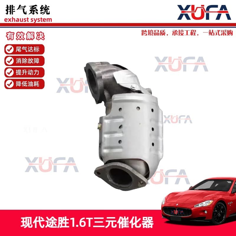 Catalytic Converter for Hyundai Tucson 1.6T, Sonata 1.6T, Kia K5 1.6T, KX5 1.6T