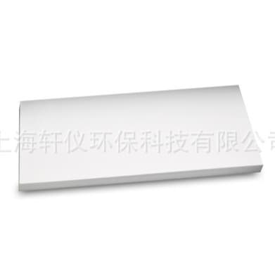 10426880 Whatman Blotting Filter Paper for Clone Lysis/Denaturation or Phage In Situ Hybridization