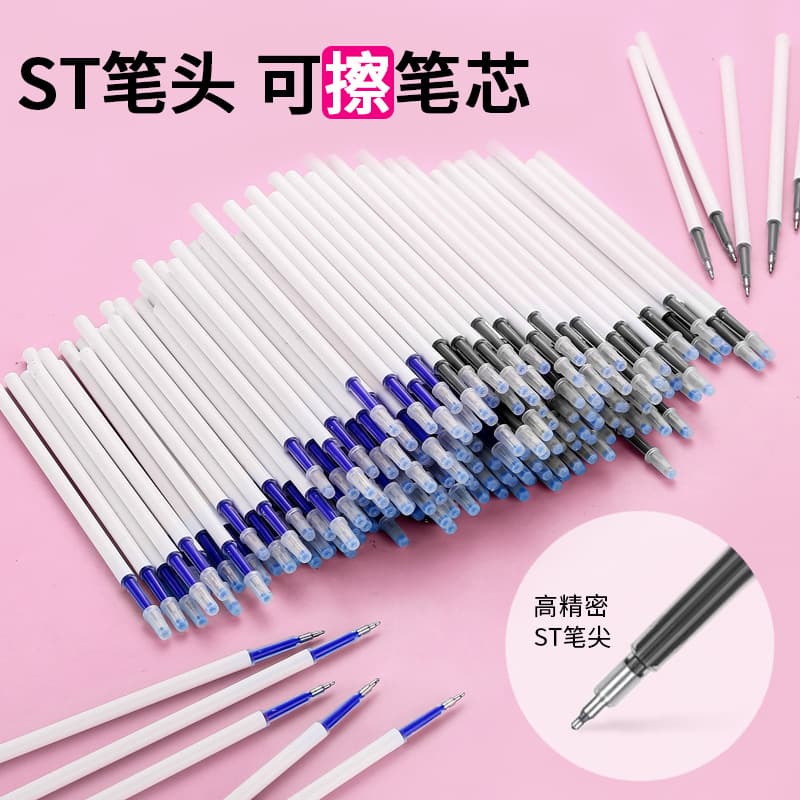 Factory Direct Retractable Pen Refill ST Tip Blue Black Erasable Pen Refill 0.5 Magic Heat Erasable Student Practice Pen