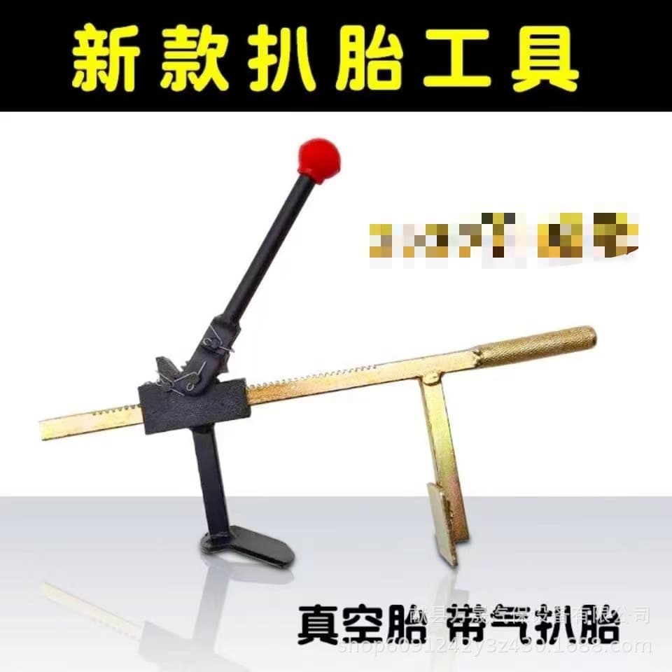 Manual tire removal tools - Vacuum tire lever set for electric scooters and motorcycles with bead breaking pliers.