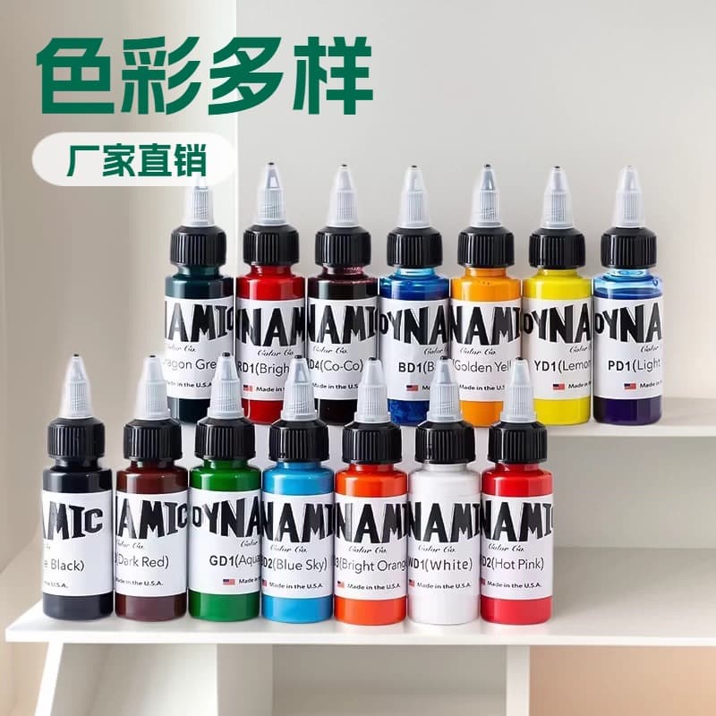 Cross-border Tattoo Pigment Practice New Model Diane 30ml 14 Colors Domestic Diane Tattoo