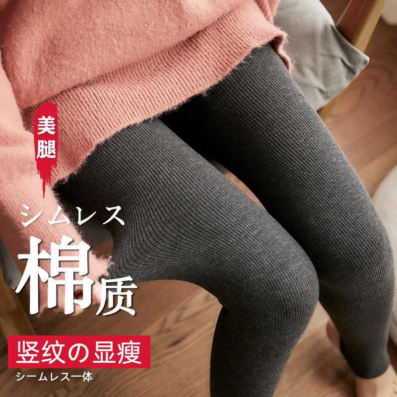 1200D Cotton Vertical Stripe Leggings for Women, Autumn/Winter Thermal Tights, Ribbed Thick Slimming Leggings