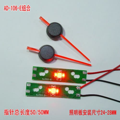 Two-piece combination kit for car and motorcycle modified instrument luminous pointers and LED pointer lighting panels