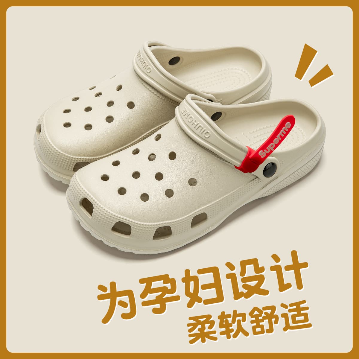 2025 New Women's Perforated Shoes Indoor Home Anti-Slip Wear-Resistant Beach Outdoor "Step-in-Comfort" Sandals Summer Men's