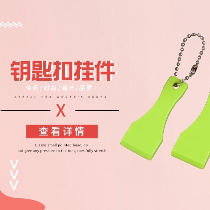 Factory Injection Molding Processing for Plastic Scratch-Off Lottery Tickets, Custom Logo Promotion Keychain Scrapers