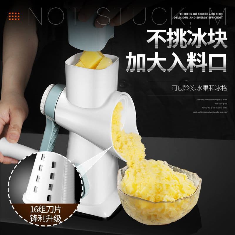 Ice shaver, night market stall, household small hand-cranked manual shaved ice machine, commercial shaved ice machine, non-electric