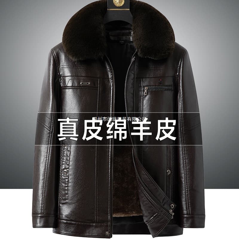 Haining genuine leather jacket for men, plus size, loose fit, fleece-lined, thickened, father-style men's leather jacket, winter style.