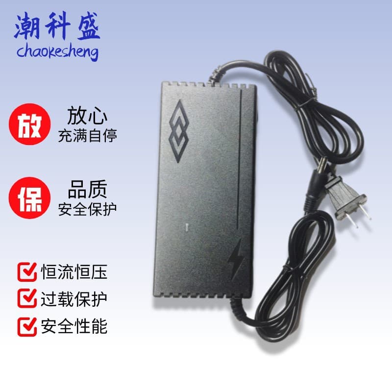 Lithium iron phosphate charger 4 strings 14.6V 5 strings 18.25V 6 strings 21.9V 7 strings 25.5V 8 strings 29.2V