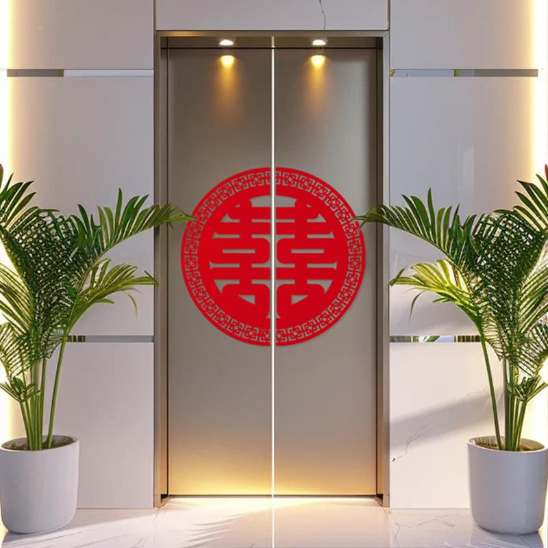 Wedding elevator door happy words self-adhesive stickers double door stickers wedding supplies stair decoration happy words with self-adhesive backing