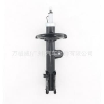 Front Left and Right Shock Absorber Struts for SsangYong Korando 9251511 9251512