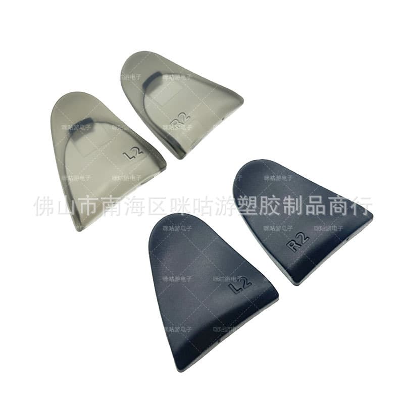 Anti-slip Extended L2 R2 Buttons for PS5 Game Controller, Pair Pack PS5 Extension Buttons