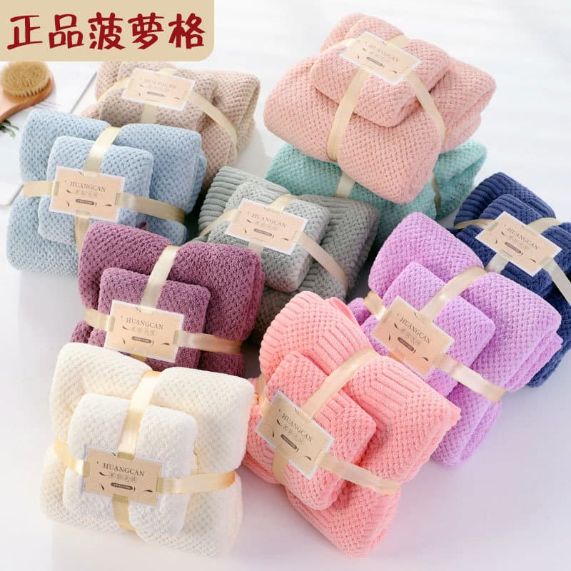 High-density, thickened high-quality Merbau towels, bath towels, and coral fleece beach towels are softer, more absorbent, and quick-drying than cotton.