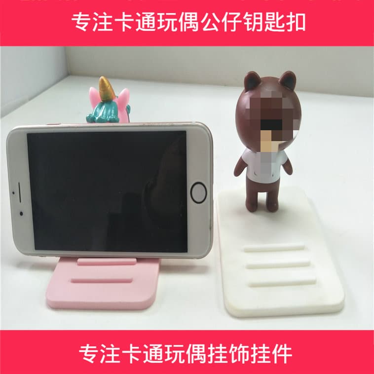 Pink Girly Desktop Adjustable Phone Stand, Cartoon Creative PVC Soft Rubber Cute Lazy Tablet Holder
