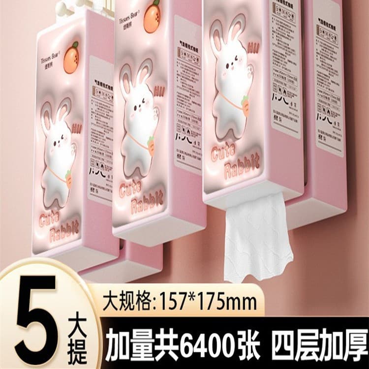Extra Large Pack of 320-Sheet Wall-Mounted Pull-Dispensing Tissues for Home Use, Bulk Toilet Paper, Hand Towels