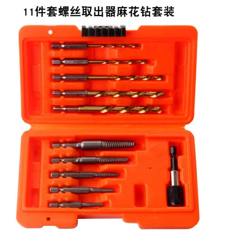 Broken Bolt Extractor High-Speed Steel Drill Bit Set 11PC Set Twist Drill Broken Screw Extractor Self-Locking Extension Rod