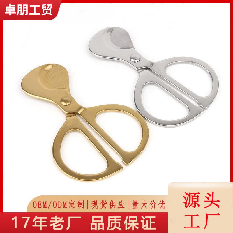 Stainless steel handle cigar cutter, sharp double-blade cigar cutter, simple cigar scissors, wholesale from the manufacturer.