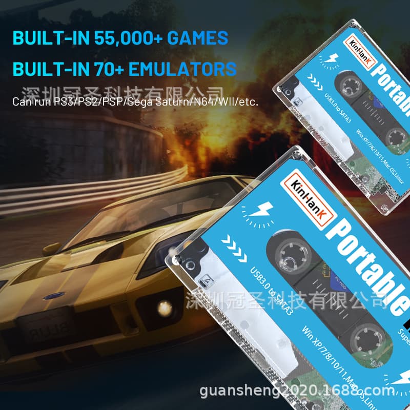 Cross-border 500GB Game Hard Drive Batocera Hard Drive Plug and Play External Mechanical Mobile Game Hard Drive