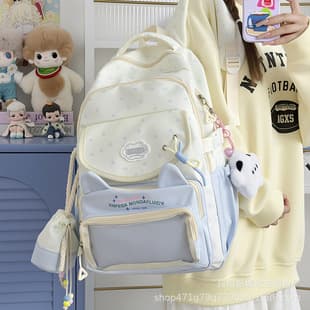 Cute Star Cat Middle School Student Backpack High Capacity School Bag Double Shoulder Bag Fresh Girl Ita Bag Doll Bag