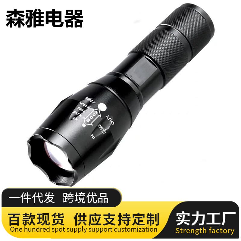Factory Direct A100 Outdoor LED Flashlight T6 Zoomable Mini Rechargeable High-Power Flashlight