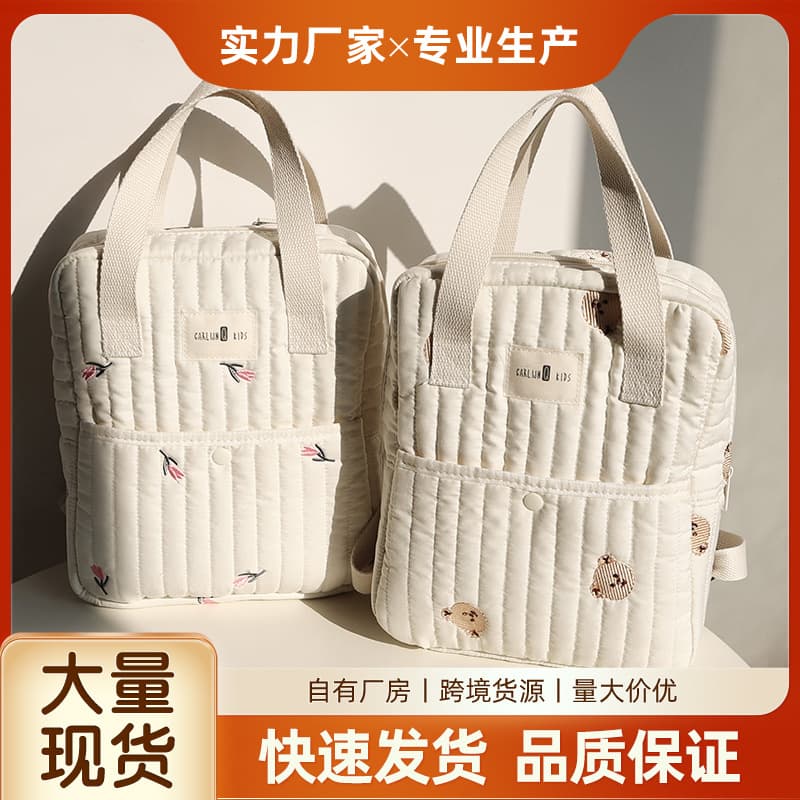 Lightweight Portable Diaper Bag Multi-Functional Crossbody Bag for Baby Outings Storage Organizer Korean Style Polyester Fiber