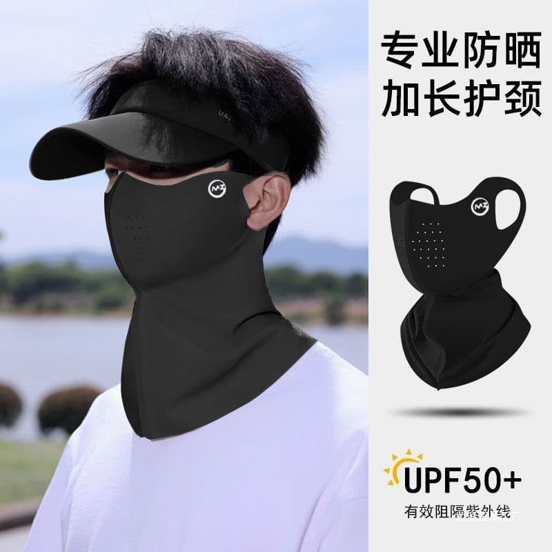 Wholesale Summer Sun Protection Mask for Men, Ice Silk Face Cover, Hyaluronic Acid Thin Breathable Style, Black Trendy for Cycling, Mountaineering, and Fishing