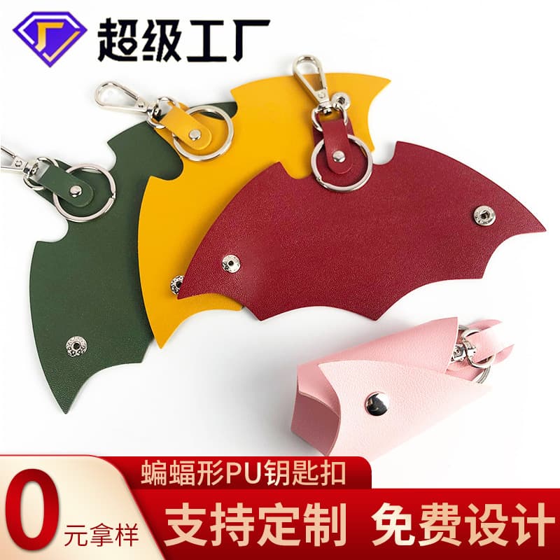 Men's Double-Sided PU Thick Napa Grain Women's Eagle Spread Large Capacity Leather Car Keychain Bag Customizable
