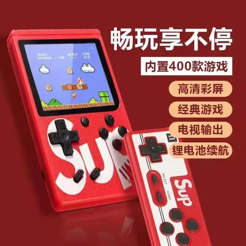 Handheld game console 400 games Childhood nostalgia Mario Tetris SUP double charging game console