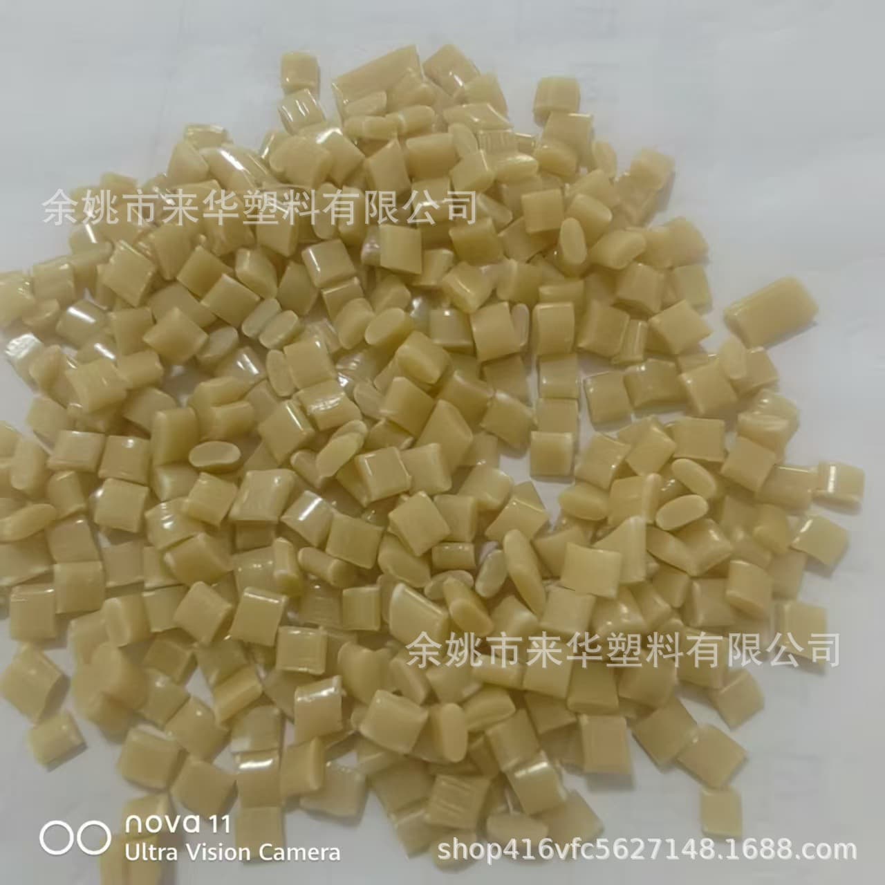 Beige ABS Recycled Pellets, Colorable, High Impact and Good Toughness, Long-Term Availability
