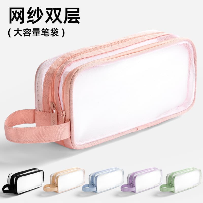 Mesh Pencil Case Handheld Student Thickened Pencil Box Boys Girls Storage Stationery Box Portable Stationery Bag