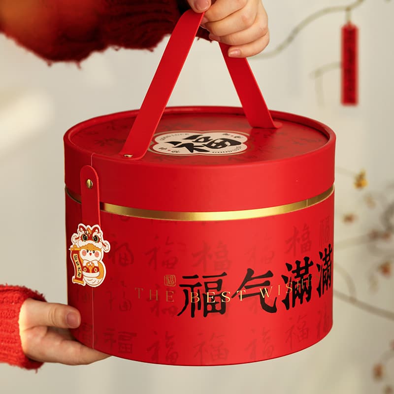 2025 New Year gift box packaging high-end hug bucket gift box Year of the Horse Spring Festival souvenir New Year gift box empty box