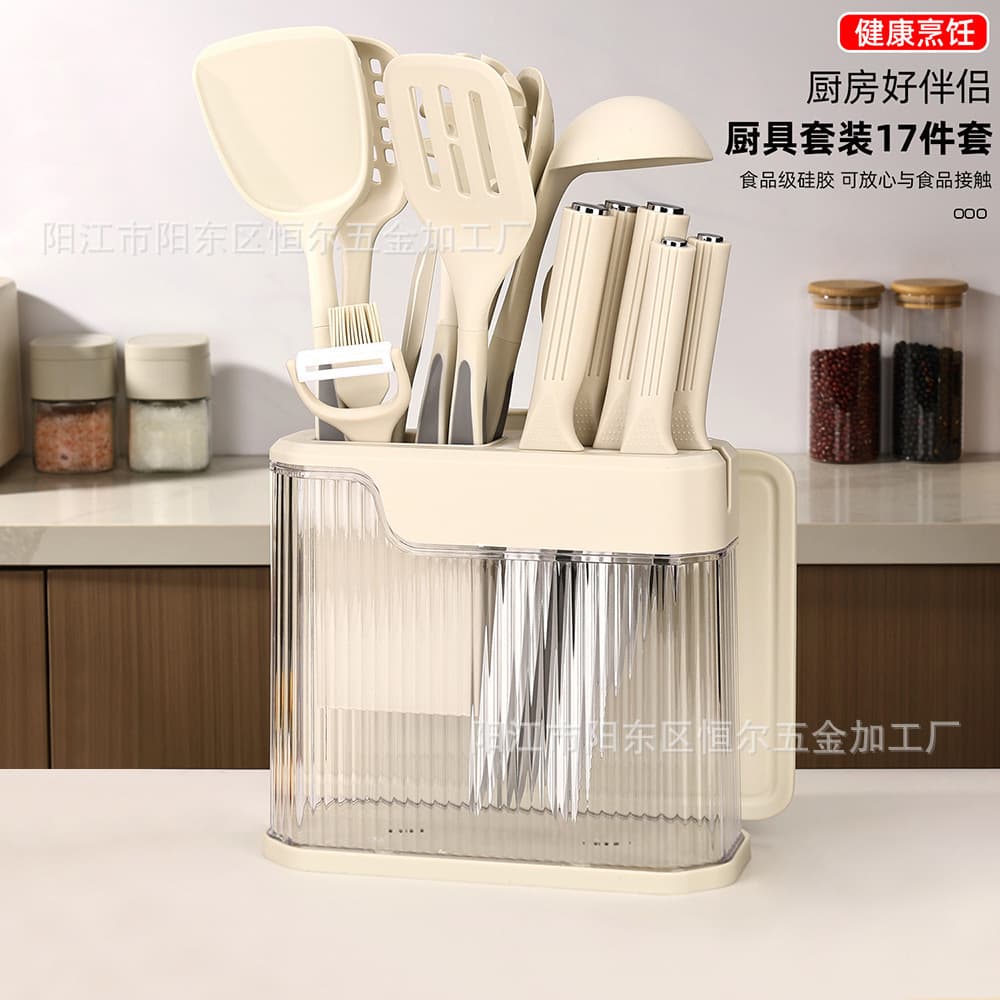 Silicone Kitchen Utensils 17-Piece Set, Non-Stick Cookware Silicone Spatula Spoon Storage Rack, All-in-One Cooking Utensil Set
