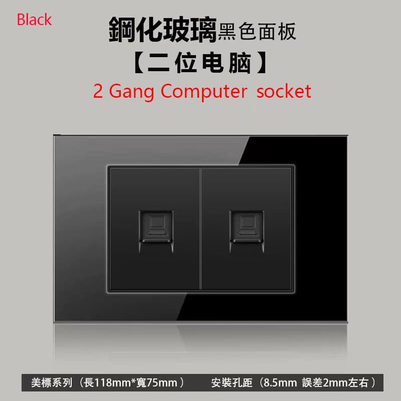 Type 118 Socket Taiwan North America Standard Thai Brazilian Universal 3-Hole USB Piano Switch Tempered Glass Panel